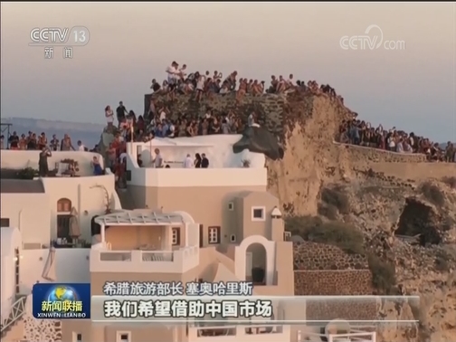 参展国企业及官员：望进博会越办越好
