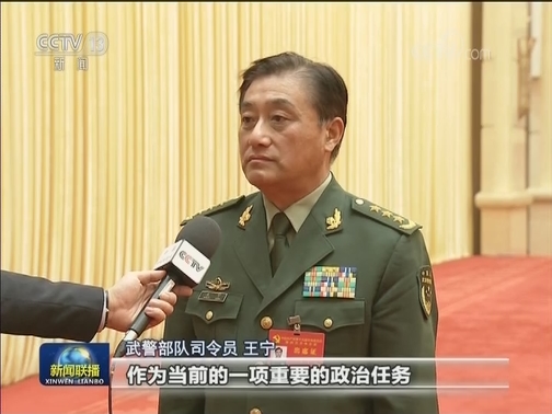 把制度优势更好转化为国家治理效能——与会代表谈学习贯彻落实十九届四中全会精神