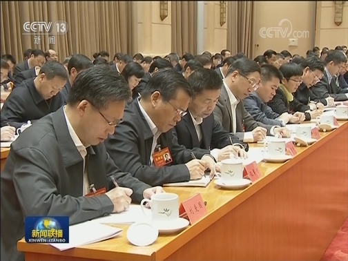 学习贯彻党的十九届四中全会精神中央宣讲团动员会在京召开 王沪宁出席并讲话