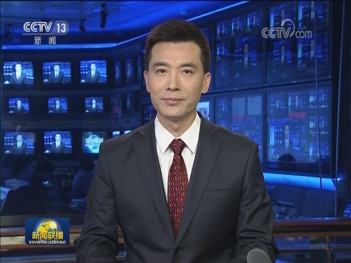 王岐山将出席第二届巴黎和平论坛