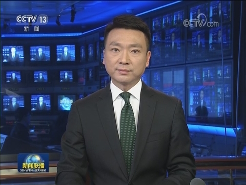 国务院港澳办强烈抗议和谴责美国国会参议院通过“香港人权与民主法案”