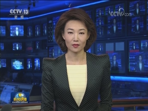 香港中联办就美国参议院通过“2019年香港人权与民主法案”发表声明