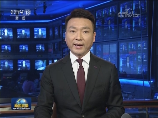 人民日报钟声文章：国际法不容美国对香港事务指手画脚