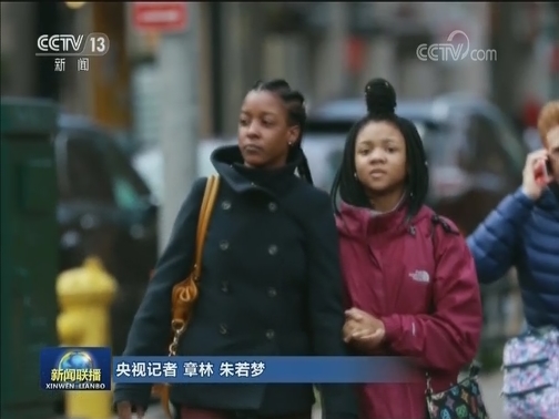 中国人权研究会揭批美性别歧视问题阻碍妇女人权实现