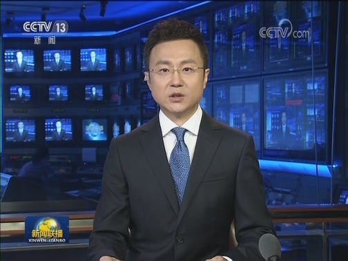 中共中央 国务院发布关于保持土地承包关系稳定并长久不变的意见