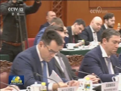 韩正与俄罗斯第一副总理共同主持中俄投资合作委员会第六次会议