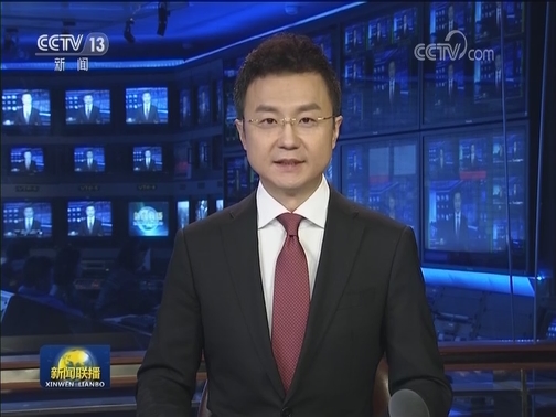 【央视快评】突出制度建设主线 全面深化改革