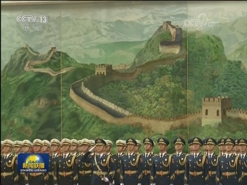 习近平举行仪式欢迎苏里南总统访华