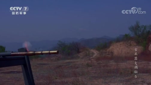 兵器面面观 射击速度是弩的致命缺点 兵器面面观 射击速度是弩的致命缺点