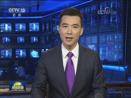 国际锐评：操弄“新疆问题”把戏 必遭中方坚决反制