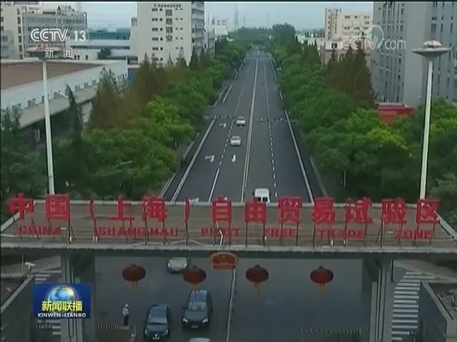 韩正强调加强统筹协调 狠抓政策落实 确保全面建成小康社会和“十三五”规划圆满收官