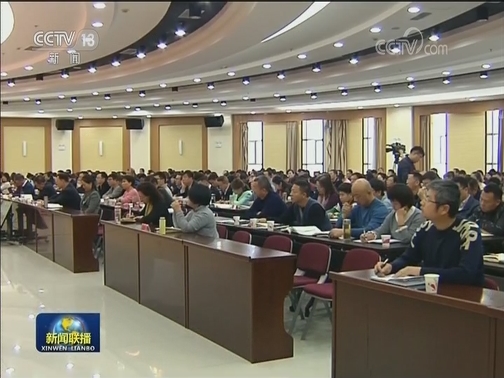 海南 宁夏 山西 兵团多种形式宣讲十九届四中全会精神