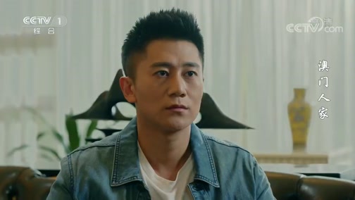 《澳门人家》陈小帅宋晓雯二人之间的感情初见端倪