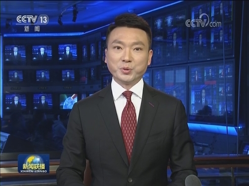 人民日报国纪平文章：时不我待 只争朝夕——把握中国与世界共同发展的历史机遇