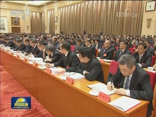 全国宣传部长会议在京召开 王沪宁出席并讲话