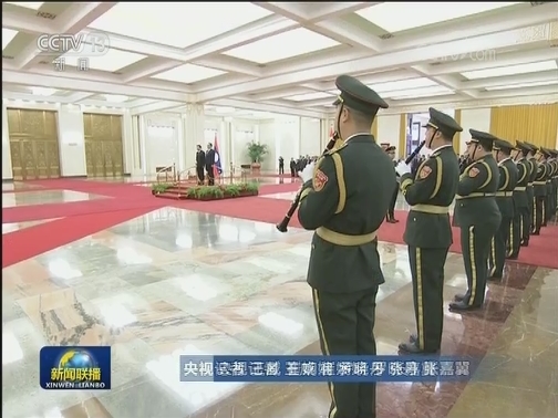 李克强举行仪式欢迎老挝总理访华