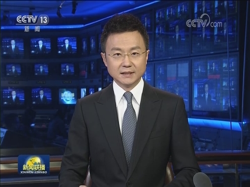 人民日报评论员文章：新时代党的自我革命的生动实践——论学习贯彻习近平总书记在主题教育总结大会上重要讲话