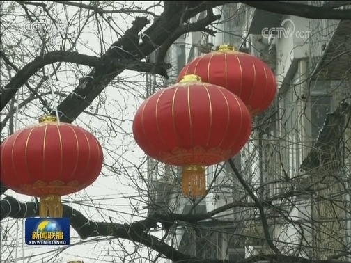 【在习近平新时代中国特色社会主义思想指引下——新时代 新作为 新篇章】接诉即办：牵引首都基层治理创新
