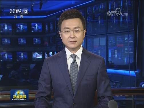 人民日报评论员文章：发扬斗争精神 勇于担当作为——论学习贯彻习近平总书记在主题教育总结大会上重要讲话