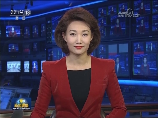 中缅发表《中华人民共和国和缅甸联邦共和国联合声明》
