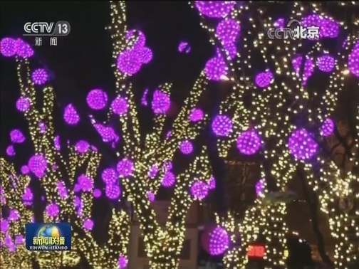 春节临近 年味渐浓
