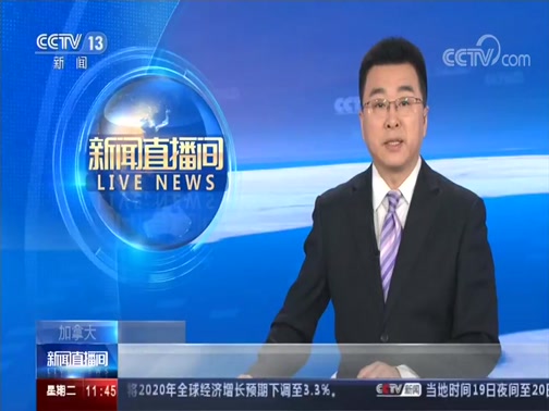 新闻直播间 海南文昌中国空间站在轨建造任务即将拉开序幕