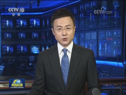 习近平同意大利总统分别向2020“中国意大利文化和旅游年”开幕式致贺信