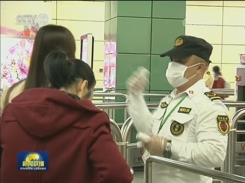 我国累计报告确诊病例440例 加强部署防止疫情扩散