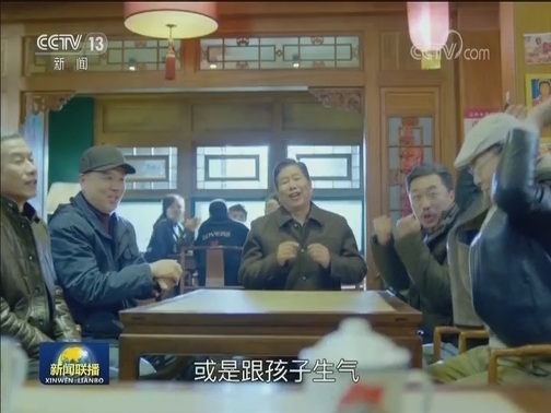 央视精彩节目陪您过大年