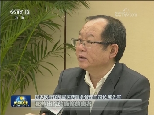 各部门多措并举 全力遏制疫情带来的影响