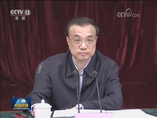 李克强赴中国疾控中心考察新型冠状病毒感染肺炎疫情防控科研攻关并主持召开专家座谈会