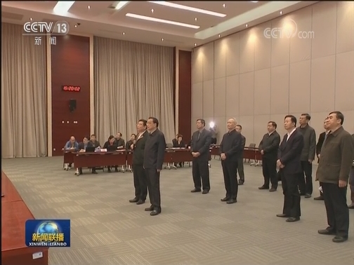 李克强考察疫情防控国家重点医疗物资保障调度平台