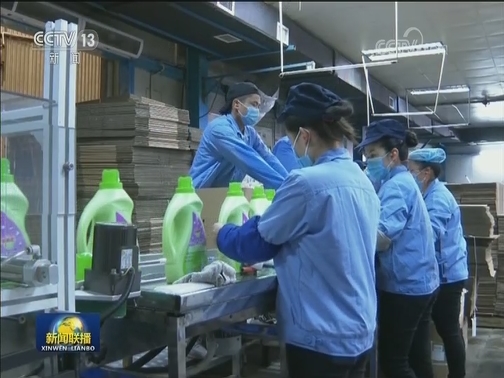 防疫生产两不误 各地积极推进复工复产