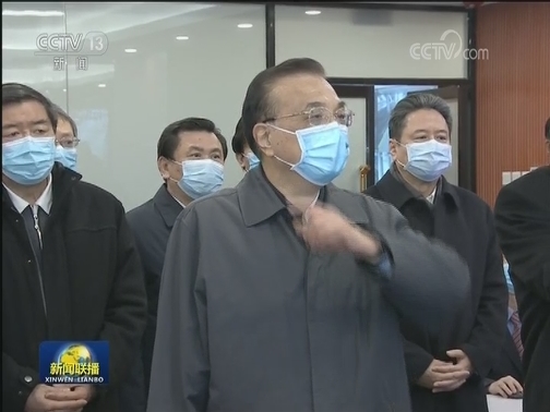 李克强赴北京西站考察有序错峰返程和新冠肺炎疫情防控