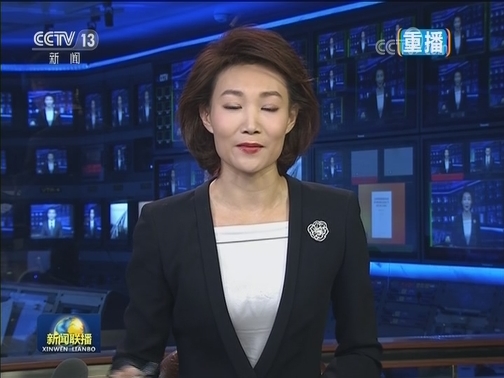 习近平同埃塞俄比亚总理通电话