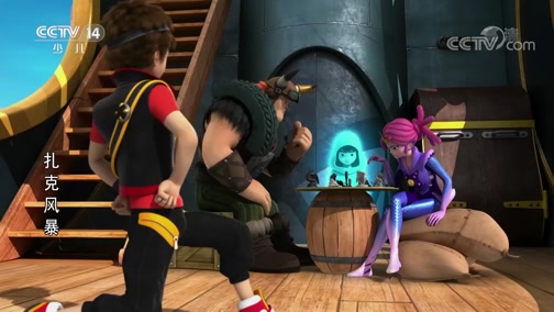 《扎克风暴》 第29集 老友重逢