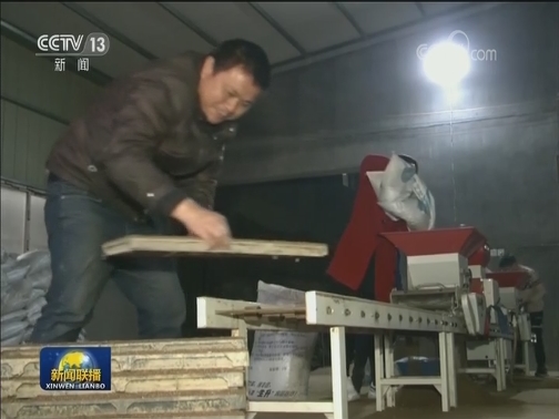 南方早稻育秧陆续展开