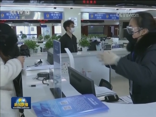 长三角一体化推动复工复产