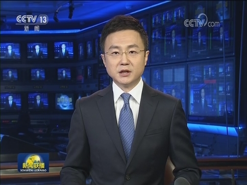 习近平同纳米比亚总统就中纳建交30周年互致贺电