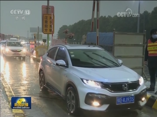 湖北：国内客运航班逐步恢复 滞留人员陆续离鄂