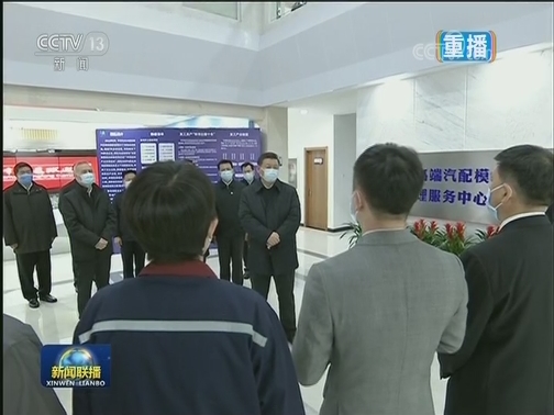 坚定信心统筹推进疫情防控和经济社会发展——习近平总书记在浙江考察引起广大干部群众强烈反响