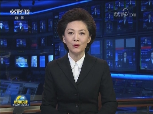 【央视快评】致敬英烈 接续奋斗
