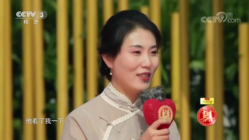 央视网_世界就在眼前