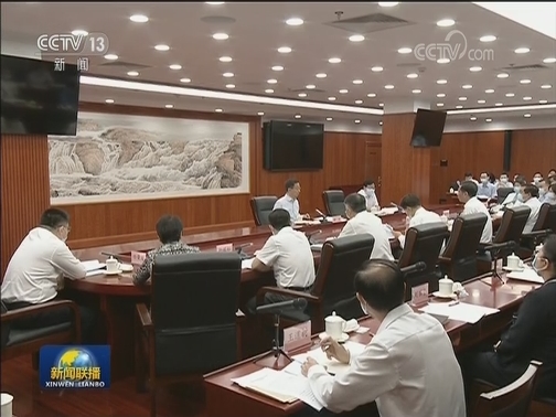 韩正召开财税部门座谈会