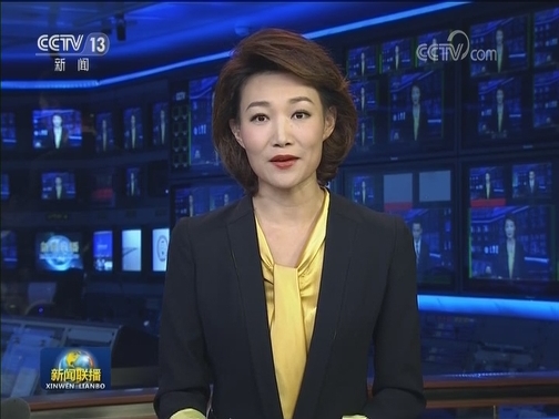 中宣部等八部门联合印发通知部署学习宣传民法典