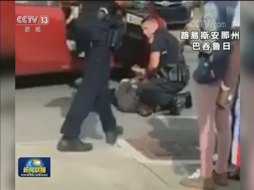 美国再发警察暴力执法事件引发抗议