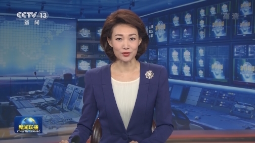 外国领导人和国际组织负责人致电（函）习近平主席 就我国南方部分地区发生严重洪涝灾害表示慰问