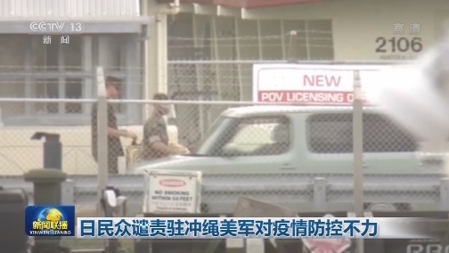 全球新冠肺炎确诊病例超1529万