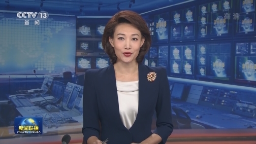 香港中联办：理解和支持香港特区政府关于推迟第七届立法会选举的决定