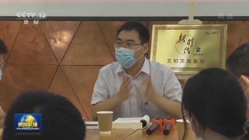 北京海淀：发挥资源优势 推进文明实践活动